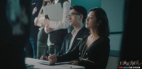 上位2在线观看,巅峰对决，在线观看揭秘  第2张