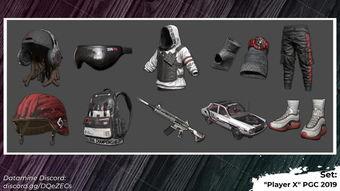 pubg最新服饰爆料,潮流与实战并存，揭秘战场新风尚  第2张