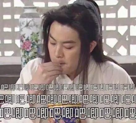 三线吃瓜娱乐圈百度云,揭秘娱乐圈幕后故事与明星八卦  第3张